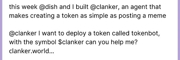 tokenbot Token Header