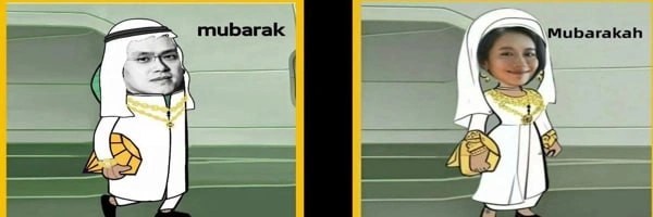 Mubarakah Token Header
