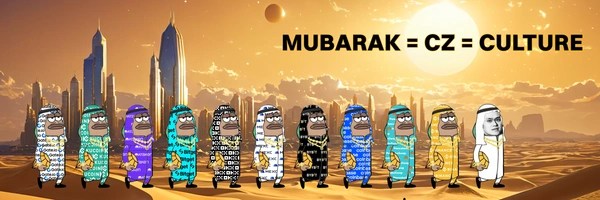 mubarak Token Header