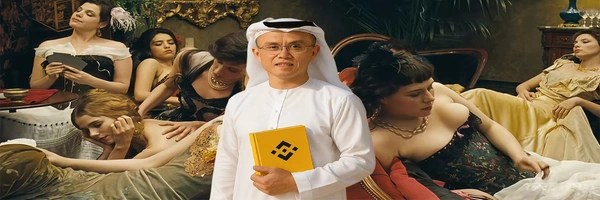 Binance University Token Header