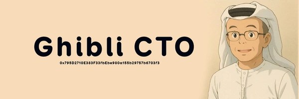 GhibliCZ Token Header