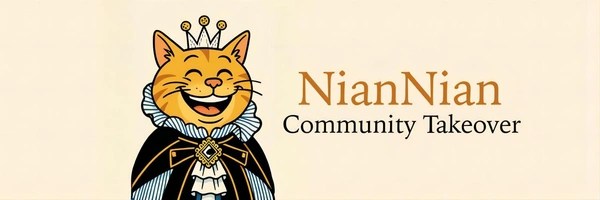 NianNian Token Header