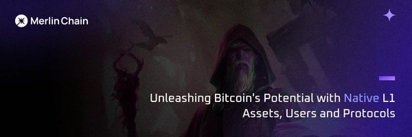 MERL Token Header