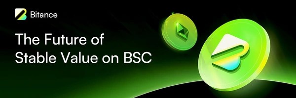 Bitance Token Header
