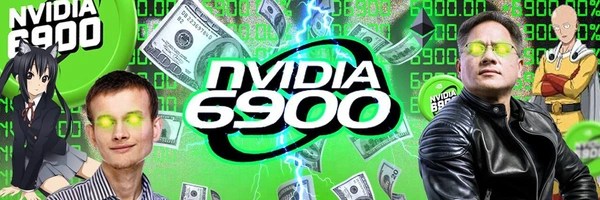 Nvidia6900 Token Header