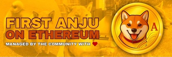 Anju Inu Token Header