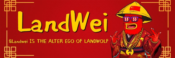LandWei Token Header