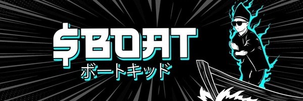 Boat Kid Token Header