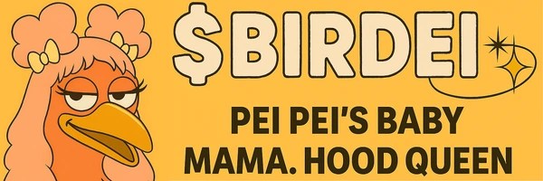 Birdei Token Header