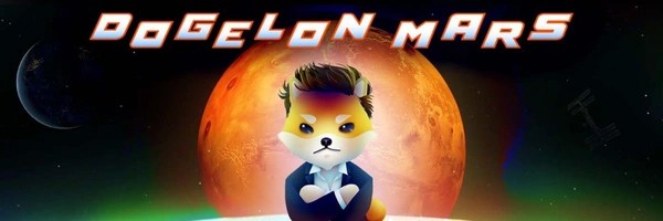 Dogelon Token Header