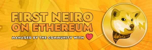 Neiro Token Header