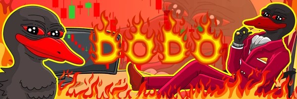 DODO Token Header