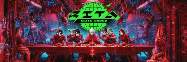 RitaEliteOrder Token Header