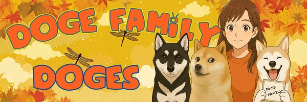 The Doge Family Token Header