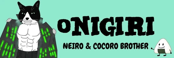 Cocoro's Brother Token Header