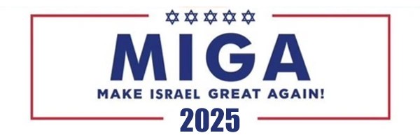 Make Israel Great Again Token Header