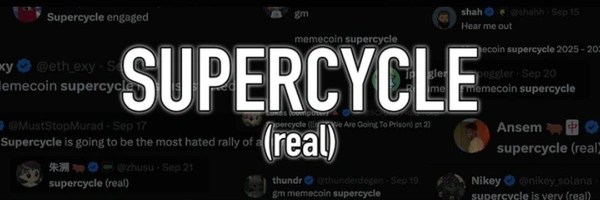 supercycle (real) Token Header