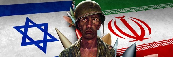 Thousand Yard Stare Token Header