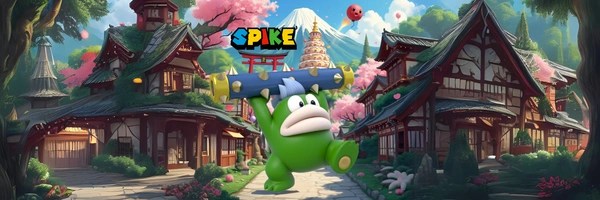 Spike Token Header