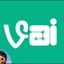 VAINE Icon
