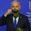 Lizard People Icon