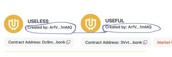 USEFUL COIN Token Header