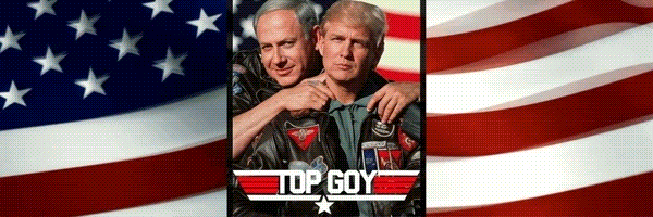 TOPGOY Token Header