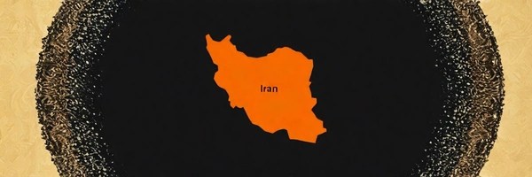 Iran Token Header