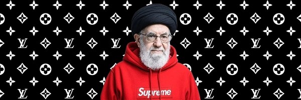 Supreme Leader Token Header