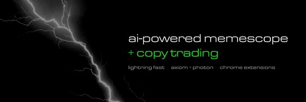 rainmaker Token Header