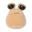 POU Icon