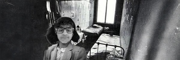 anne frank degod Token Header