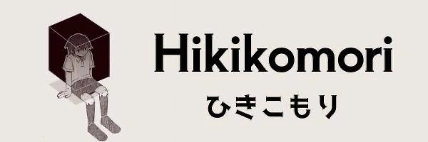 hikikomori Token Header
