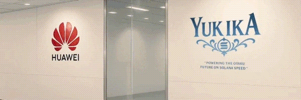 YUKIKA HUAWEI AI LIFE Token Header