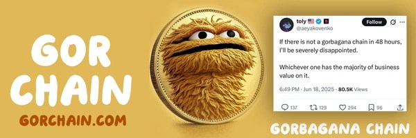 GOR CHAIN Token Header