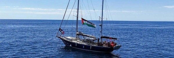 Freedom Flotilla Token Header