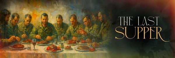 Steak And Lobster Token Header