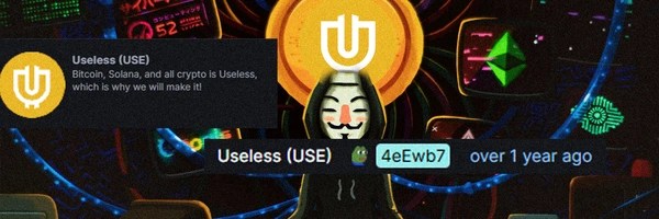Useless Token Header