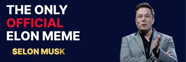 Official Elon Coin Token Header