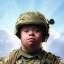 Special Forces Icon