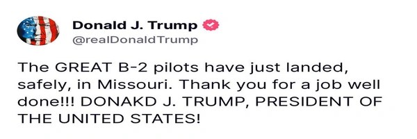 DONAKD J. TRUMP Token Header