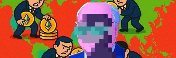 Digital Dick Ceney Token Header