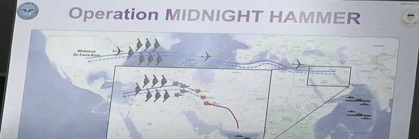 Operation Midnight Hammer Token Header