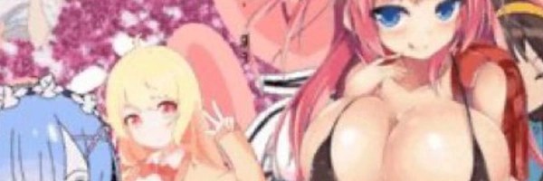 uwu Token Header