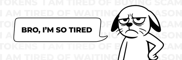 Tired Token Header