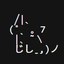Cat of Gnosis Icon