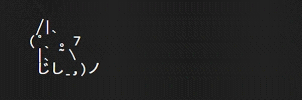 Cat of Gnosis Token Header