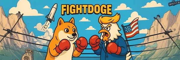 FIGHTDOGE Token Header