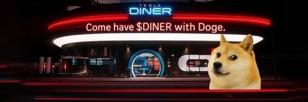 Tesla Diner Token Header
