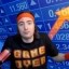 dumb money Icon